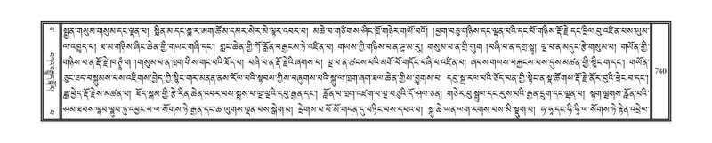 File:DNZ-10-THA-032.pdf