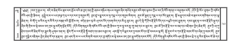 File:DNZ-10-THA-032.pdf