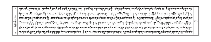 File:DNZ-10-THA-032.pdf