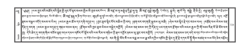 File:DNZ-10-THA-032.pdf