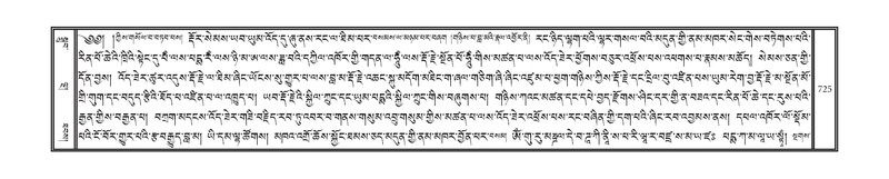 File:DNZ-10-THA-032.pdf