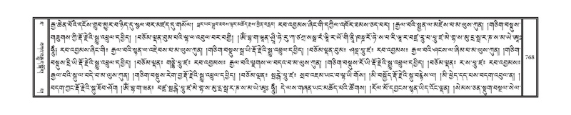 File:DNZ-10-THA-033.pdf