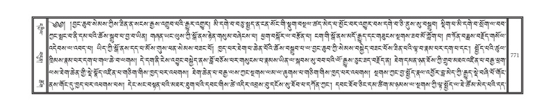 File:DNZ-10-THA-033.pdf