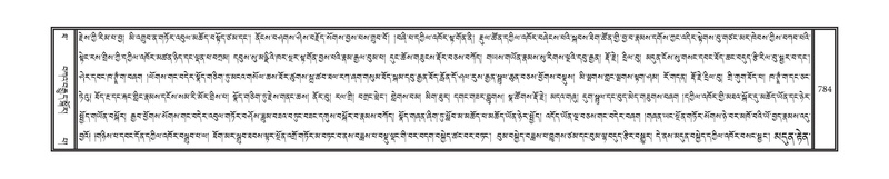 File:DNZ-10-THA-033.pdf