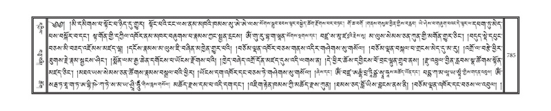 File:DNZ-10-THA-033.pdf