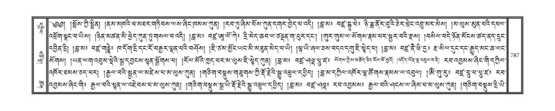 File:DNZ-10-THA-033.pdf