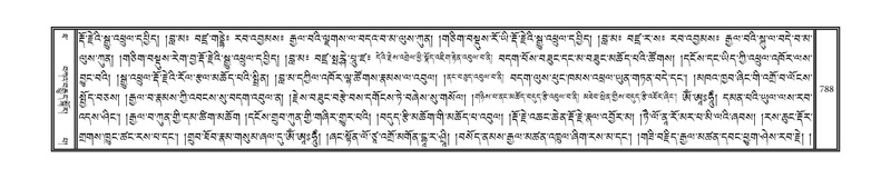 File:DNZ-10-THA-033.pdf