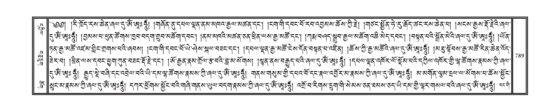 File:DNZ-10-THA-033.pdf