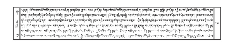 File:DNZ-10-THA-033.pdf