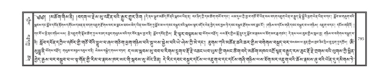 File:DNZ-10-THA-033.pdf