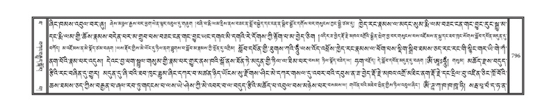 File:DNZ-10-THA-033.pdf