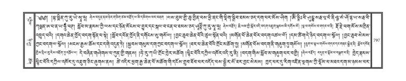 File:DNZ-10-THA-033.pdf