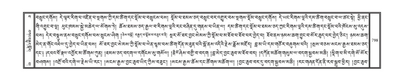 File:DNZ-10-THA-033.pdf