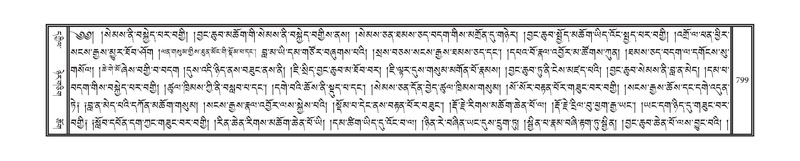 File:DNZ-10-THA-033.pdf