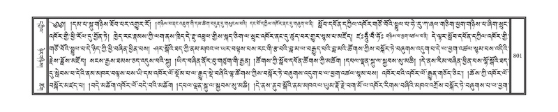 File:DNZ-10-THA-033.pdf