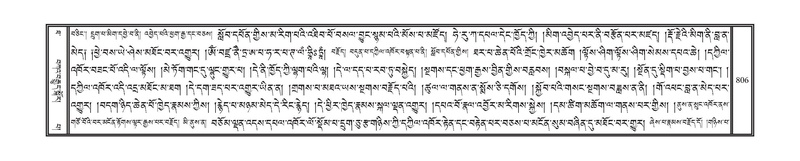 File:DNZ-10-THA-033.pdf