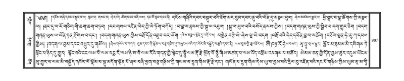 File:DNZ-10-THA-033.pdf