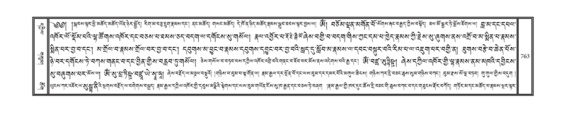 File:DNZ-10-THA-033.pdf