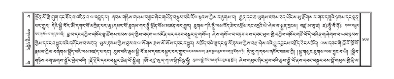 File:DNZ-10-THA-033.pdf