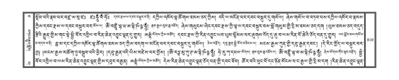 File:DNZ-10-THA-033.pdf