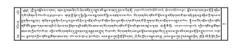 File:DNZ-10-THA-033.pdf