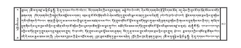 File:DNZ-10-THA-033.pdf