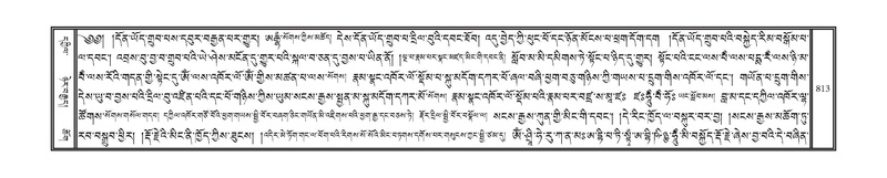 File:DNZ-10-THA-033.pdf