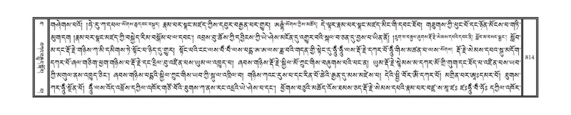 File:DNZ-10-THA-033.pdf