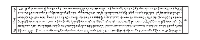 File:DNZ-10-THA-033.pdf