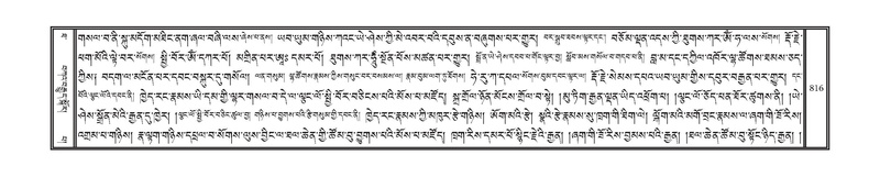 File:DNZ-10-THA-033.pdf