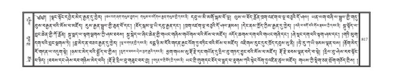 File:DNZ-10-THA-033.pdf