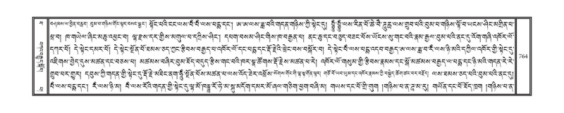 File:DNZ-10-THA-033.pdf