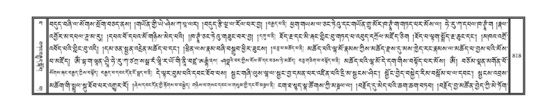 File:DNZ-10-THA-033.pdf