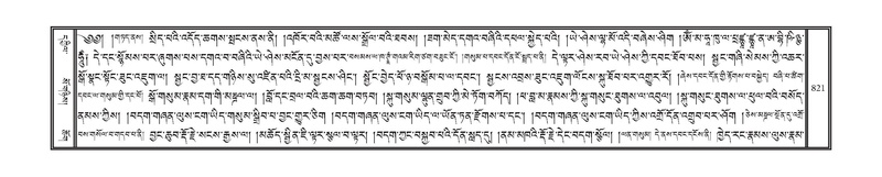 File:DNZ-10-THA-033.pdf