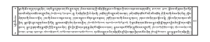 File:DNZ-10-THA-033.pdf