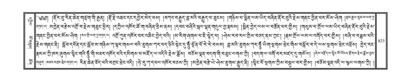 File:DNZ-10-THA-033.pdf