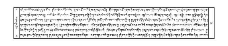 File:DNZ-10-THA-033.pdf