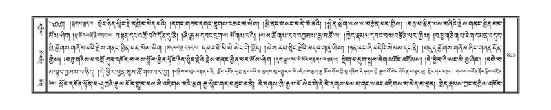 File:DNZ-10-THA-033.pdf