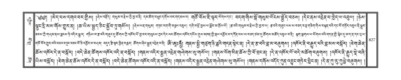 File:DNZ-10-THA-033.pdf