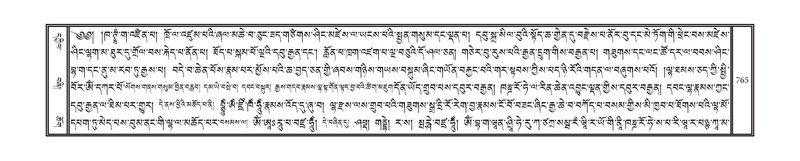 File:DNZ-10-THA-033.pdf