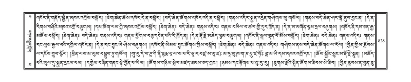 File:DNZ-10-THA-033.pdf