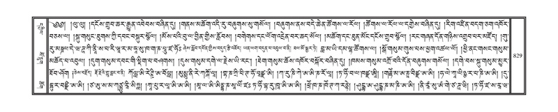 File:DNZ-10-THA-033.pdf