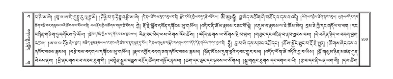 File:DNZ-10-THA-033.pdf