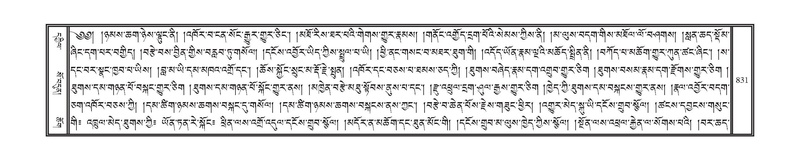 File:DNZ-10-THA-033.pdf