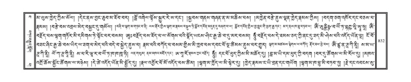 File:DNZ-10-THA-033.pdf