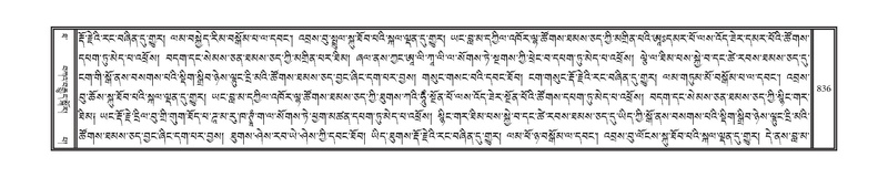 File:DNZ-10-THA-033.pdf