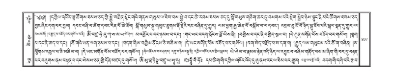 File:DNZ-10-THA-033.pdf