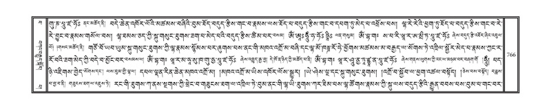 File:DNZ-10-THA-033.pdf