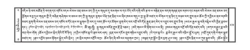 File:DNZ-10-THA-033.pdf