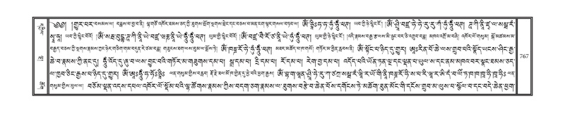 File:DNZ-10-THA-033.pdf